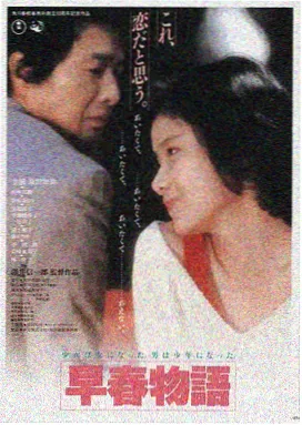无敌马琪琪电影全集免费看 - 星际穿越