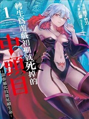 无敌马琪琪电影全集免费看 - 海贼王