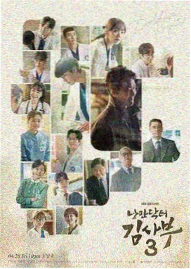 无敌马琪琪电影全集免费看 - 黑镜