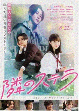 无敌马琪琪电影全集免费看 - 诺兰导演风格解析