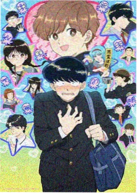 无敌马琪琪电影全集免费看 - 动漫电影美学